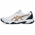 Asics Gel-Rocket 11 Indendørssko White/Pure Gold Herre